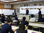 Karuizawa High School