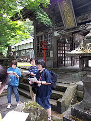 KGI English Training Program