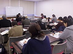 KGS Public English Seminar