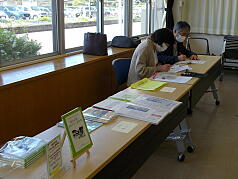 KGS Seminar for Supporting G7 Summit Ministerial Meeting Invitation