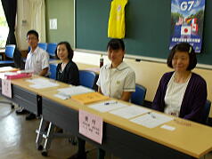 KGI English Training Program