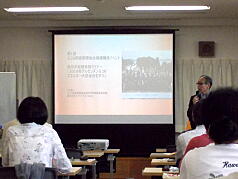 KGI English Training Program