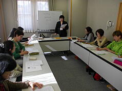 KGI Regular Training Program