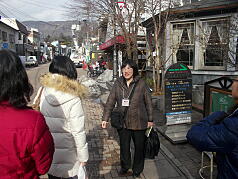 KGI English Training Program