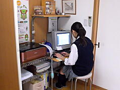 コミュニティー活動