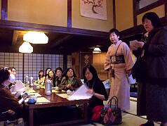 KGI English Training Program