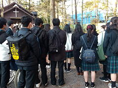 Ueda Nishi High School