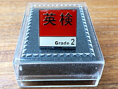 KGI Regular Training Program