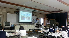 Karuizawa High School