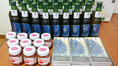 Symposium Commemorating G7 Transport Ministers’ Meeting