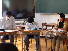 Karuizawa High School