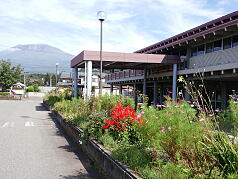 KGI English Training Program