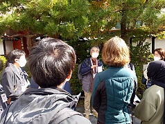 KGI Regular Training Program