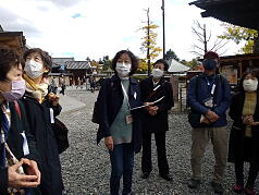 KGI Regular Training Program