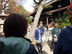 KGI Regular Training Program