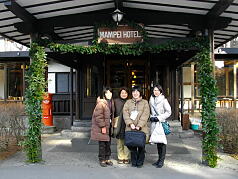 英語ガイド講習会