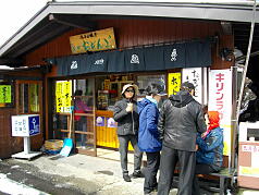 KGSガイドツアー4