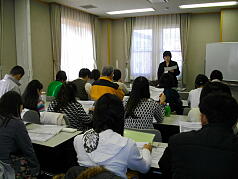 KGS Public English Seminar