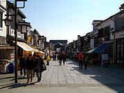 オーダーメイドプラン