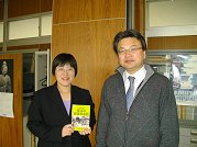 軽井沢高等学校