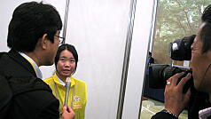 G7 Transport Ministers' Meeting