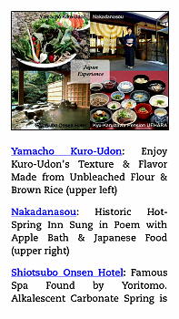 Karuizawa Guide 2014