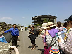 KGI English Training Program