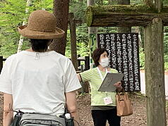 Karuizawa Old Town Walk