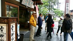 KGI English Training Program