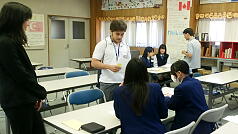 Karuizawa High School