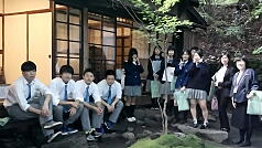 Karuizawa High School