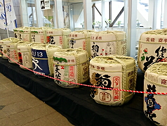 KGI Regular Training Program