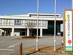 KGI Regular Training Program