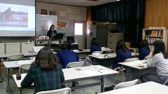 Karuizawa High School