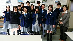 Karuizawa High School