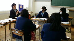 Karuizawa High School