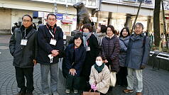 KGI English Training Program