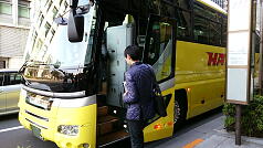 KGI English Training Program