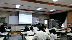 Karuizawa High School