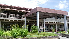 Karuizawa Central Public Hall