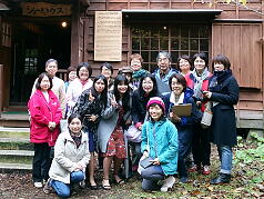 KGI English Training Program