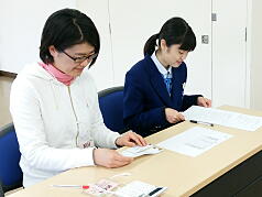 Community Activities