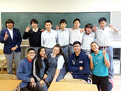 Karuizawa High School