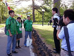 Community Activities