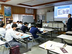 Karuizawa High School