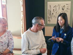 Community Activities