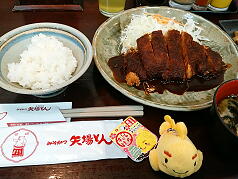 KGI English Training Program