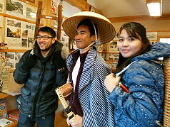 KGI English Training Program