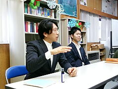 Karuizawa High School