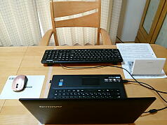 Online English Training